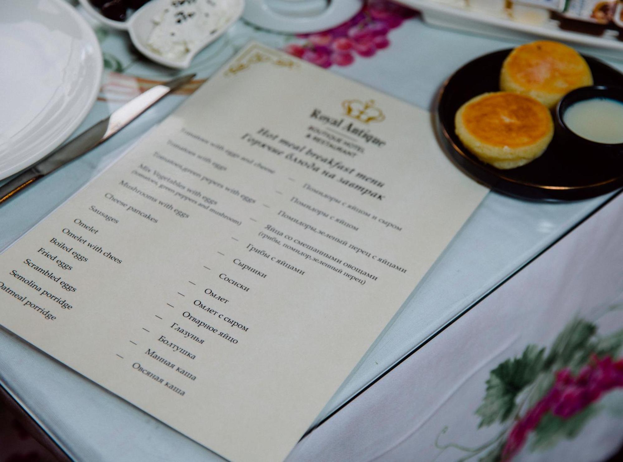 Royal Historical Boutique Hotel Баку Екстериор снимка